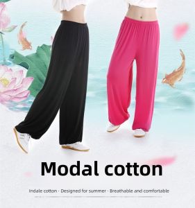 Breathable Summer Mens and Womens Tai Ji Pants Middle-Aged and Elderly Bloomers Yoga Modal Plus Size Loose-Fitting Loungewear Anti-Mosquito Pants