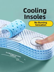 ZUYINBULUO | Cooling Breathable Massaging Anti-slip Insoles