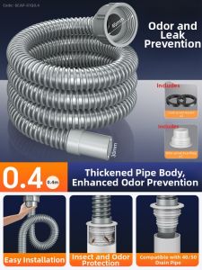 JIAYUN | Universal Sink Drain Pipe