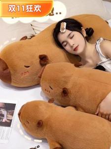 Special Offer Cavy Plush Toy Soft Female Bedding Sleeping Pillow Long Doll Toy for Girls PP Cotton Filled No Brand Registered