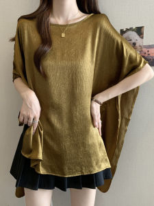 AIYITI | Loose Satin Short Sleeve T-shirt for Plus Size Women