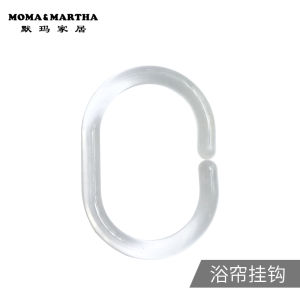 Momamartha C- Type O Hook K Glue Shower Curtain Hook Shower Curtain Ring Fully Transparent Hook 12