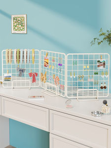 Multi-Functional Desktop Jewelry Organizer Grid Display Hairpin Earring Storage Rack Iron Material Nordic Style for Living Room