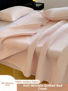 Kiss Dear | Simplified Cotton Thick Bed Cover Sheet All Seasons 3 Set