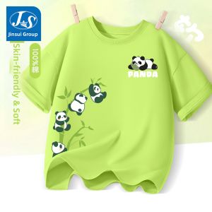 JS | Boys Sport Cotton T-Shirt