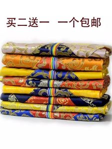 High Quality Double Layer Tablecloth Sutra Copying Desk Cloth Sutra Book Cover Pad Cloth Bag Suitable for Home Decor And Jewelry Storage