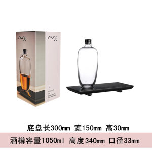 Creative Japanese Style Crystal Glass Rice Wine Cup Set Red Dot Award Winner Nude Glass Liquor Pot Set Home Use Wine Tools