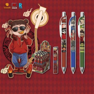 Kayou | Creative Gift Nezha Themed Click Pen