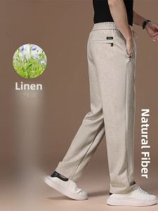 ROMON | Lormen Linen Mens Summer Lightweight Loose Sports Pants Elastic Waist Long Trousers Casual Straight Leg Trousers For Youth