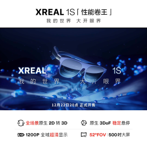 100% Original XREAL 1S AR Smart Glasses/X1 Chip/52° FOV Non-VR AI Glasses/Native 2D To 3D Conversion Self-Research/500" Giant Screen/XREAL AR Smart Glasses