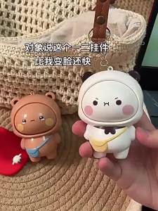 JIFANPAUL | Face Changing Stress Relief Novelty Plush Toy