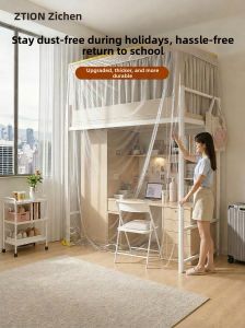 ZTION | Extra Large Thick Dust Cover for Bunk Beds and Under-Bed Desks in Dorms