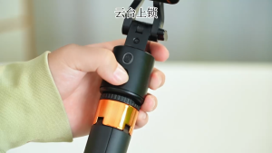 180CM 360 Degree Detachable Auto Face Tracking Selfie Stick With Stabilizer Live Vlog Tripod