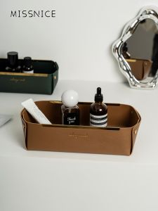 Luxury Leather Desktop Organizer Basket Missnice Cosmetic Remotely Controlled Object Storage Box Rectangular Single Layer Handmade