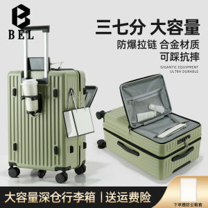 Explosion-Proof Zipper Style Luggage 20 Inch Hand Luggage 24 Inch Pull-along 26 Inch Travel Suitcase 28 Inch Password Box