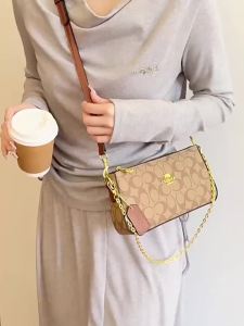 Classic Vintage Monogram Shoulder Bag Trendy Versatile Crossbody Handbag with Detachable Gold Chain & Logo Tag