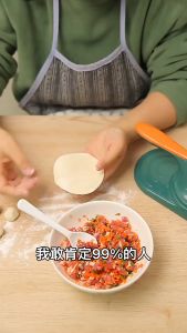 MYX Store Alat Press Adonan Pangsit Cetakan Kulit Pangsit Pastel Dimsum Manual DIY Dumpling Maker Penekan Pai Cetak Kue Serbaguna