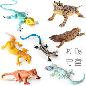 Hard Resin Iguana Model Realistic Simulation Leopard Gecko Eyelash Angled Tortoise Blue Tail Grass Lizard Ring Necked Spine Rock Lizard Toy