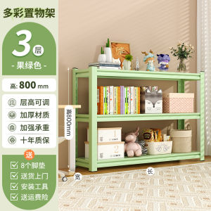 Thickened Heavy Duty Storage Rack Warehouse Multi-layer Storage Shelf Garage Storage Room Pulling Cart for Office Furniture