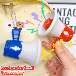 2PCS Handheld Record Keychain / Recordable Portable Funny Gifts / Player Commemorative Keyring / Mini Speaker Loudspeaker / Trumpet Pendants with Sound