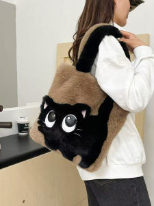 JIFANPAUL | Cute Cat Eye Design High-end Faux Fur Handbag Shoulder Bag