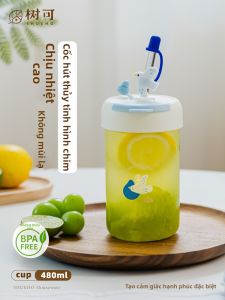 SHUEHO | Glass Straw Cup Lid