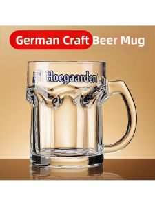 MOLORE | Thick Glass With Handle Beer Mug 500ml