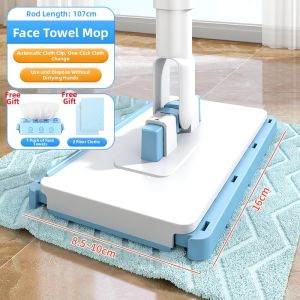 Maryya | Hands-Free Automatic Clamping Flat Mop Home Use