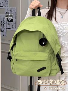 Simple Japanese Style Green Backpack for Elementary School Students Travel Study Tour Shoulder Bag Dual Layer Polyester
