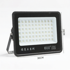 High-Power Bright Outdoor LED Floodlight