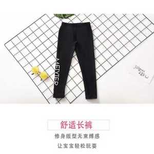 Swimsuit Separates Three-Piece Set Pants Long Sleeves Sports Boys Girl Childrens Students Swimming Hot Spring Quick-Drying Swimwear