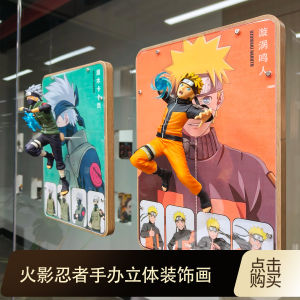 การ์ตูน 3 มิติ ตกแต่งภาพฝังตัวละคร รูปปั้น ของขวัญ รูปปั้น 3 มิติ รูปปั้น รูปภาพ ของตกแต่ง รูปปั้น 3 มิติ