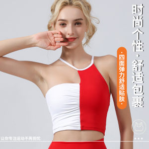 Quick Dry Sports Bra Yoga Clothes Set Breathable Gathered Fashionable Tank Top Color Block Fitness Pants Womens Yoga Gear