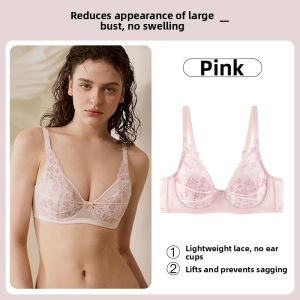 Gathering Side Breast Lift Prevent Sagging Lace Ultra Thin Bra Set