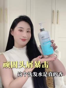 ORGINESE | Oil Control Volumizing Dandruff Control Anti-Itch Shampoo