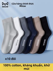 MiiOW | Cotton Antibacterial Anti-Odor Summer Mid-Calf Socks