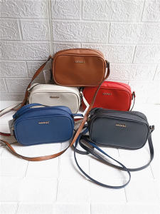 Casual Design Womens Crossbody Bag Small Square Fashion Shoulder Bag Summer Mobile Phone Wallet Artificial Leather