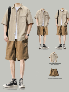 American Style Casual Cotton Shirt Mens Short Sleeve Pure Color Collar Pocket Summer Fashion Loose Fit Teenager Clothing