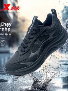 XTEP | Giày Chạy Bộ Nam Chống Thấm Nước Siêu Nhẹ Chống Sốc