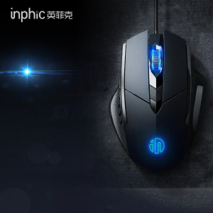 inphic | Silent Gaming and Office Wired Mouse