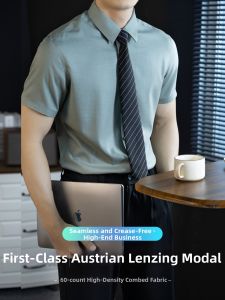 PERDONTOO | Wrinkle-Resistant Easy-Care Men Shirt