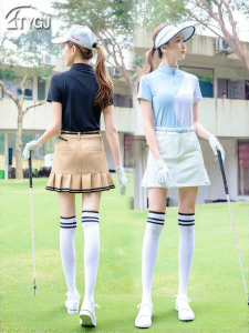Anti-See-through Golf Skirt Pleated Elastic Skinny Skirt