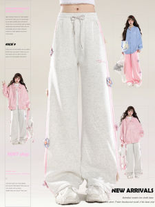 Loose Wide Leg Casual Pants Womens Autumn 2025 New Style Lazy Fashion Sports Straight Long Trousers Comfortable Cotton