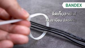 ความยาว 5-8 นิ้ว สายรัดสายไฟ เคเบิ้ล BANDEX 100 เส้น สำหรับการกำหนดสายรัดสายไฟ ความคุ้มค่า มียาวนาน