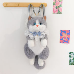 QIAOSHANG | Plush Cat Simulation Creative Travel Accessory Backpack