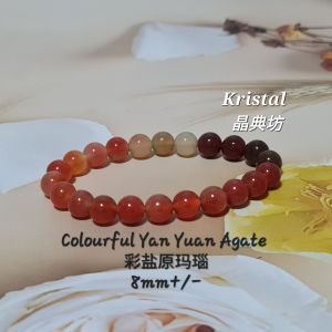 KRISTAL SG: Colourful Yan Yuan Agate 彩盐原玛瑙
