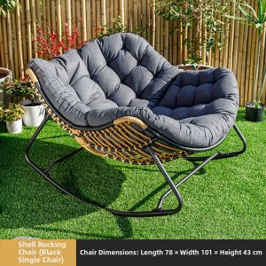 HEIFAN | Relaxing Lazy Sofa Rocking Chair