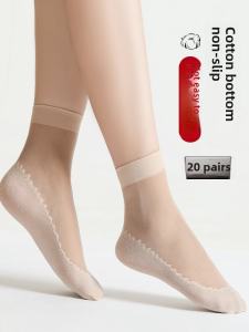 Lansha Womens Short Socks Ultra Thin Summer Nylon Anti Slip Crystal Steel Wire Mid-Calf Stockings Meat Color Easy Care Socks