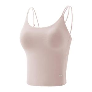 Beneunder | Seamless Cooling Padded Sleeveless Tank Top