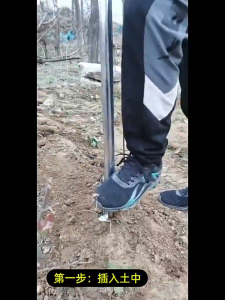 เครื่องหยอดเมล็ดพันธุ์ หยอดเมล็ดพืช แบบอัตโนมัติ หยอดปุ๋ย สินค้ามีคุณภาพ